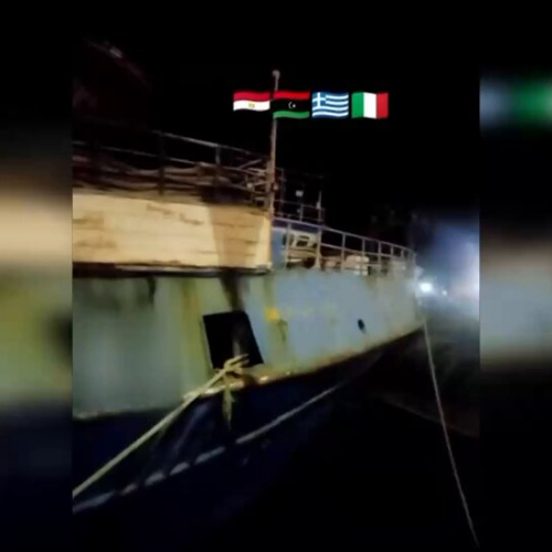 «Μπίζνα» με ανθρώπινες ζωές – Το καρτέλ των δουλεμπόρων της Λιβύης [ΒΙΝΤΕΟ]