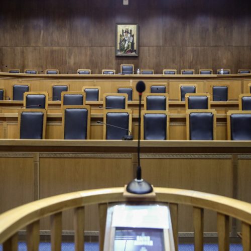 Novartis: Νέα αναβολή στη δίκη των πρώην προστατευόμενων μαρτύρων