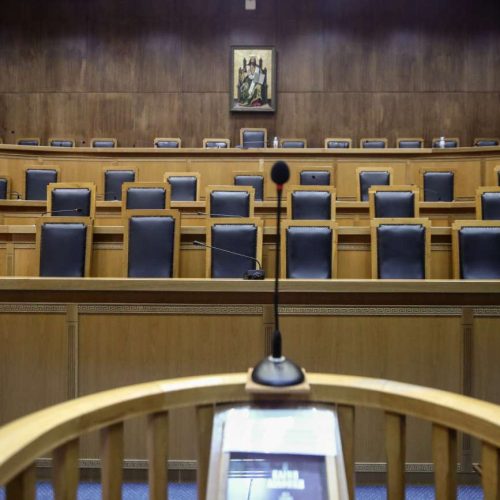 Καβάλα: Καθηγητής καταδικάστηκε σε 6,5 χρόνια φυλάκιση μετά από καταγγελία μαθήτριας για ασέλγεια
