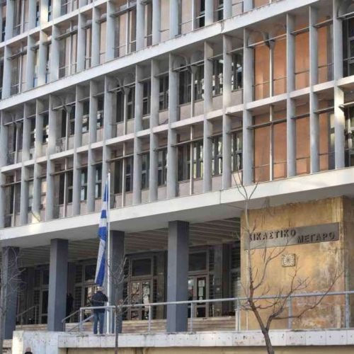Θεσσαλονίκη: Ελεύθεροι οι έξι της Ιατροδικαστικής Υπηρεσίας που είναι κατηγορούμενοι για χρηματισμό