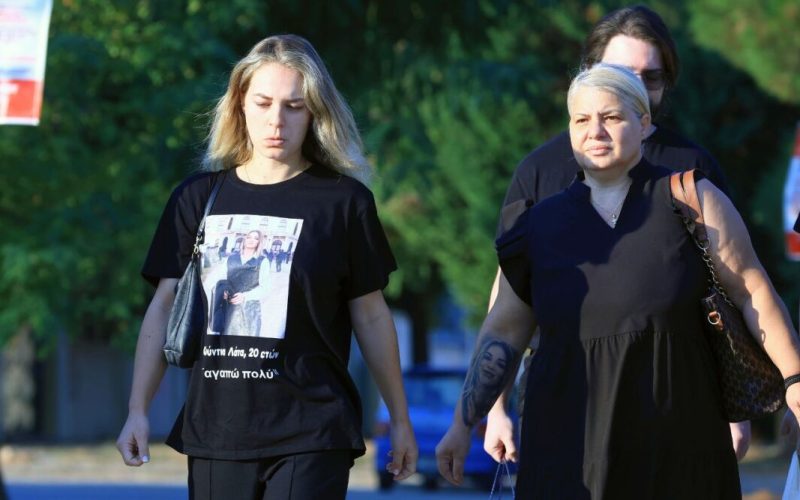 Ξέσπασε στη δίκη για τα Τέμπη η μητέρα της Κλαούντια Λάτα