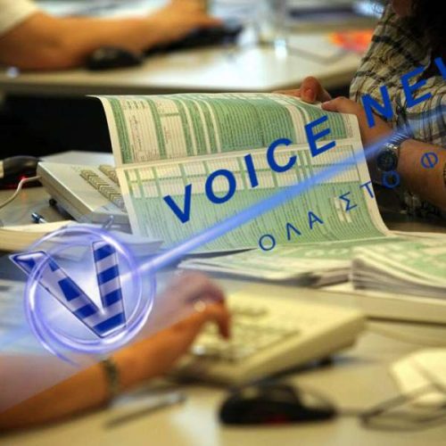 Φορολογικές δηλώσεις 2026: Όσα πρέπει να ξέρετε για την τροποποιητική