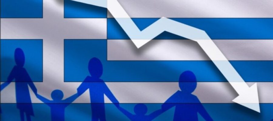 Δημογραφικό χάσμα στην ελλάδα: Ακριβά σπίτια, λίγες δουλειές, λιγότερα παιδιά