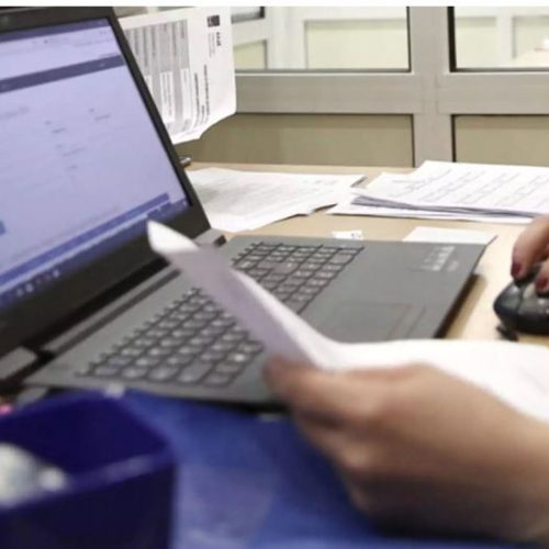 Δημόσιο: Πρόσκληση για μετάταξη στο Υπουργείο Εσωτερικών