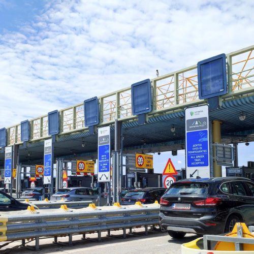 «ΠΡΟΣΤΙΜΑ» έως 30.000 ευρώ – Μπλόκο σε διόδια για παράνομα Ι.Χ.
