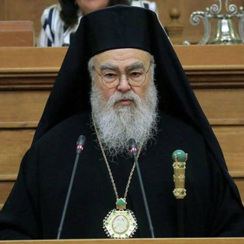 Eκτάκτως στο νοσοκομείο ο Μητροπολίτης Δωδώνης Χρυσόστομος