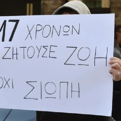 Θανάσιμος ξυλοδαρμός ανήλικου στις Σέρρες – Πάνω από 30 μοιραία τραύματα