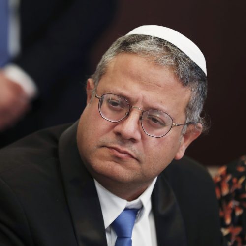 FILE - Itamar Ben-Gvir, the minister of national security in Benjamin Netanyahu's new government, attends a weekly cabinet meeting on Jan. 3, 2023, in Jerusalem. (Atef Safadi/Pool Photo via AP, File)