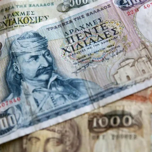 ΔΡΑΧΜΟΥΛΑ ΜΟΥ ΠΟΣΟ ΛΕΙΠΕΙΣ – Πόσο κόστιζαν 10 πολύ δημοφιλή προϊόντα σε δραχμές το 2001