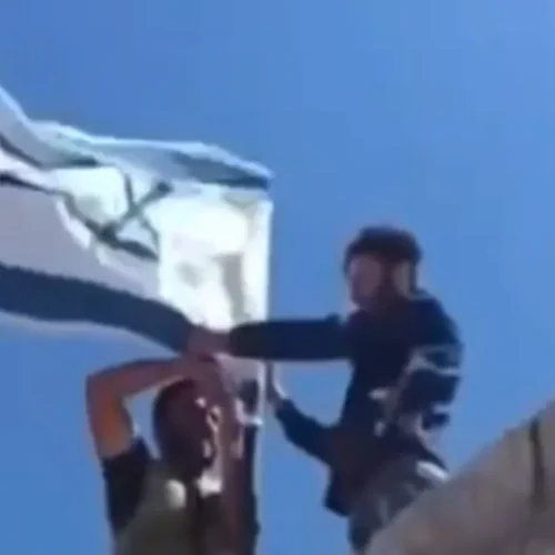 ΟΙ ΔΡΟΥΖΟΙ ΤΗΣ ΣΥΡΙΑΣ ΘΕΛΟΥΝ ΕΝΩΣΗ ΜΕ ΤΟ ΙΣΡΑΗΛ!!!!