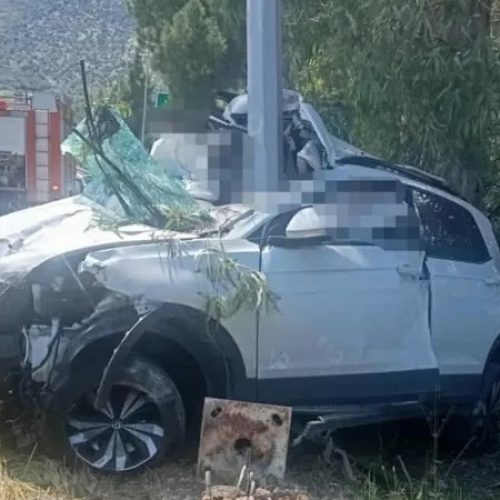 Νεκρή 60χρονη σε Τροχαίο-Σοκ: Έχασε τον έλεγχο και προσέκρουσε σε κολώνα φωτισμού