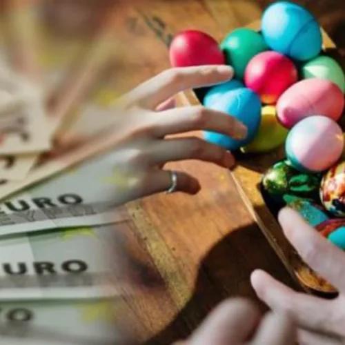 Δώρο Πάσχα 2025: Μέχρι πότε πρέπει να καταβληθεί – Πώς υπολογίζεται