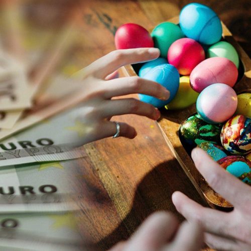 Δώρο Πάσχα 2025: Πότε θα γίνει η πληρωμή – Πόσα χρήματα θα πάρετε