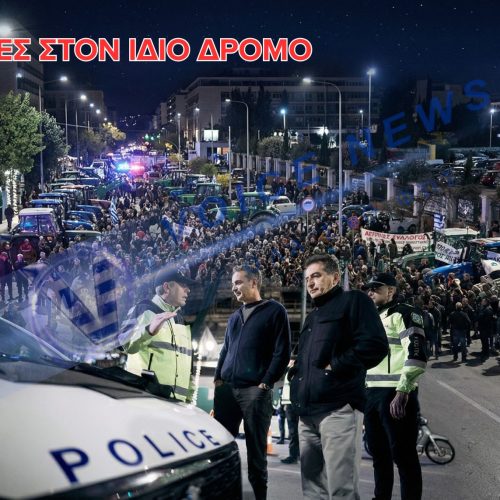 Ενώ οι αγρότες πεινούν ο Μητσοτάκης μαθαίνει τί είναι το αλκοτέστ ( Βίντεο )