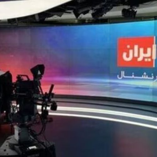 EKTAKTO – Επίθεση στην «κρατική τηλεόραση» του Ιράν