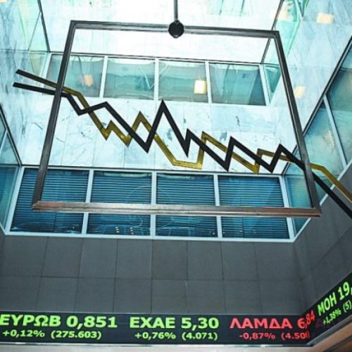 Χρηματιστήριο Αθηνών – «Απώλειες» για πέμπτη ημέρα