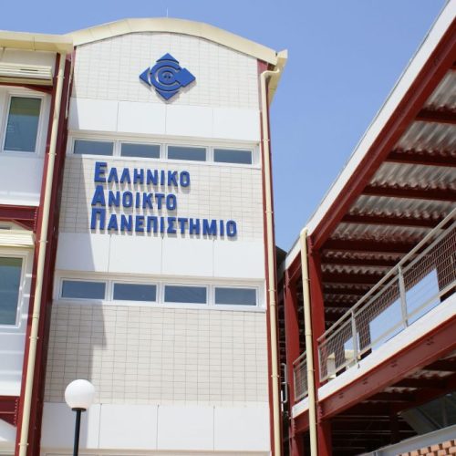 ΕΑΠ: Ζήτησαν λύτρα οι κυβερνοεγκληματίες μετά την επίθεση