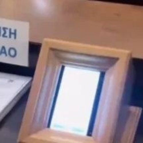 Διαρκής Ιερά Σύνοδος: «Ο ναός με το POS ουδεμία σχέση έχει με την Ορθόδοξη Εκκλησία»