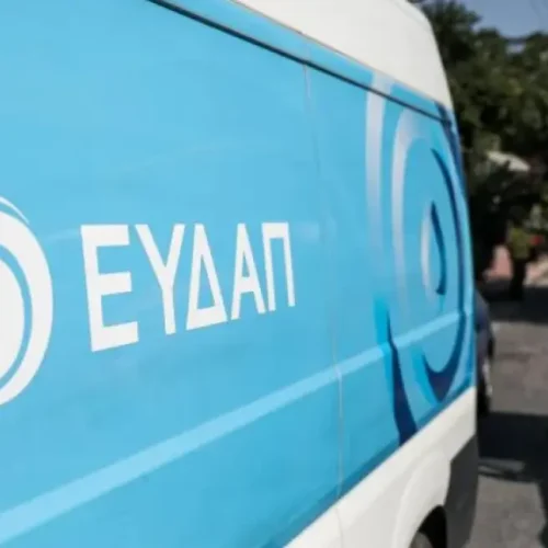 Αθήνα: Κλείνει η Καραγεώργη Σερβίας στο κέντρο για εργασίες της ΕΥ
