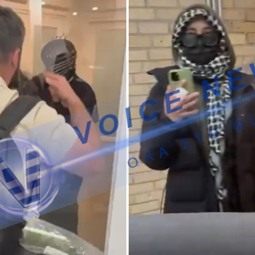 Ισραηλινός δέχτηκε επίθεση στο Πανεπιστήμιο του Τορόντο, παραλίγο να λιντσαριστεί  (Βίντεο)