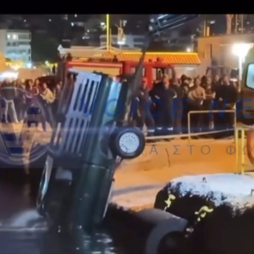 Τραγωδία στο Λιμάνι της Μυτιλήνης: Αυτοκίνητο Έπεσε στη Θάλασσα – Νεκρός ο Οδηγός (ΔΕΙΤΕ ΒΙΝΤΕΟ)