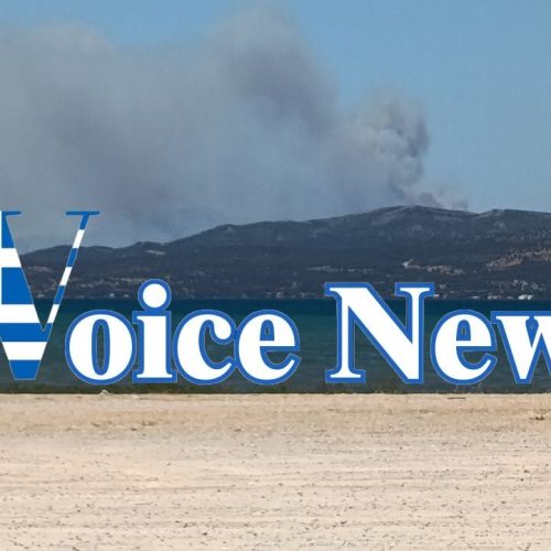 «ΚΑΙΓΕΤΑΙ» η Εύβοια – «ΣΥΝΑΓΕΡΜΟΣ» στην πυροσβεστική