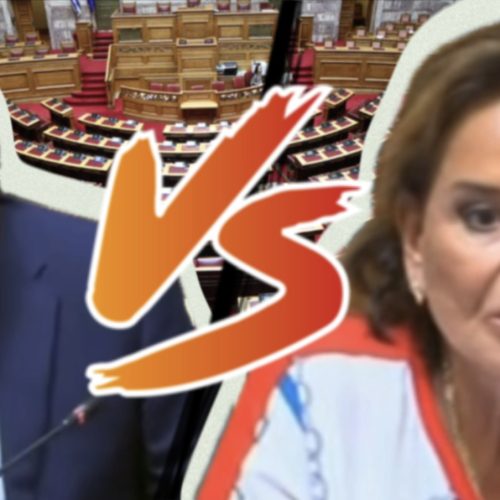 ΒΙΝΤΕΟ! ΤΖΑΜΠΑ ΜΑΓΚΑΣ Ο ΔΕΝΔΙΑΣ