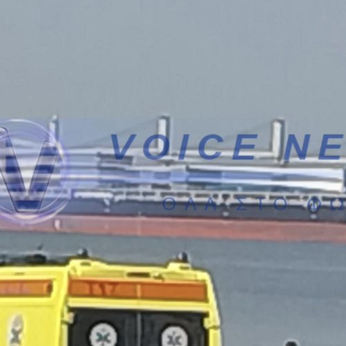 ΕΤΟΙΜΟΙ ΓΙΑ… «ΑΝΑΔΑΣΩΣΗ»! ΓΕΜΙΖΕΙ ΦΟΥΡΦΟΥΡΑΚΙΑ ΤΟ ΛΙΜΑΝΙ ΘΕΣΣΑΛΟΝΙΚΗΣ [ΔΕΙΤΕ ΒΙΝΤΕΟ]