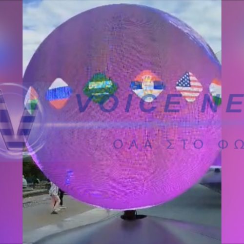 ΟΛΑ ΕΤΟΙΜΑ ΓΙΑ ΤΗΝ ΡΩΣΙΚΗ ΑΠΑΝΤΗΣΗ ΣΤΗ «EUROVISION» ΜΕ ΤΗ ΣΥΜΜΕΤΟΧΗ ΚΑΙ ΤΗΣ ΑΜΕΡΙΚΗΣ!