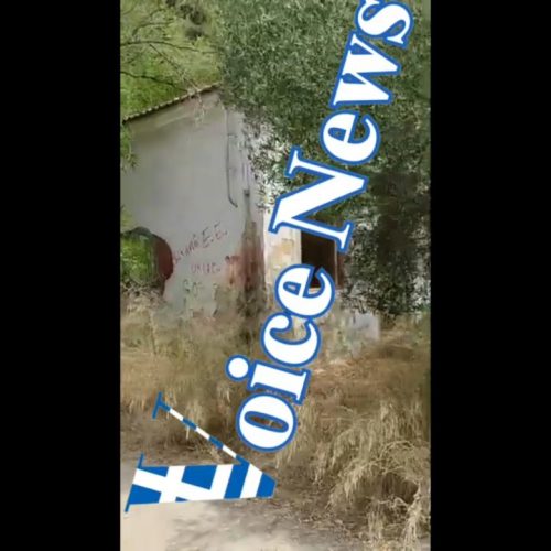 Θλιβερή εικόνα στη Καβάλα – Μπάζα, σκουπίδια και εγκατάλειψη αντί για τουρισμό!!!