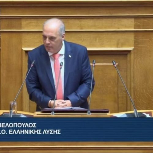 Βουλή σε αναβρασμό – Ο Κ.Βελόπουλος ξεγύμνωσε τον Καιρίδη