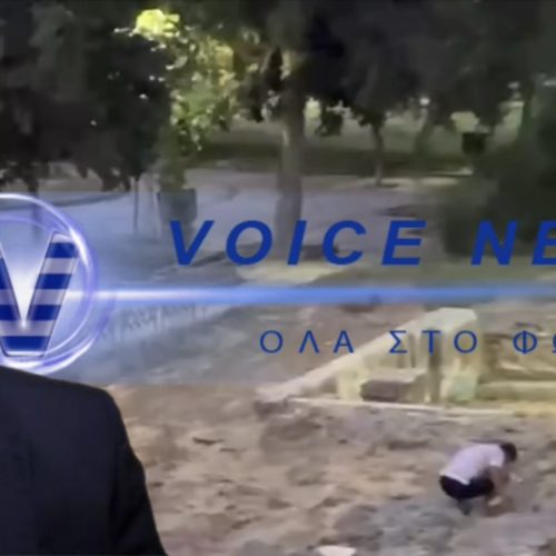 ΑΠΟΚΛΕΙΣΤΙΚΟ ΒΙΝΤΕΟ! ΛΑΘΡΟΜΕΤΑΝΑΣΤΕΣ ΕΜΠΟΡΟΙ ΝΑΡΚΩΤΙΚΩΝ ΚΡΥΒΟΥΝ ΟΥΣΙΕΣ ΜΕΧΡΙ ΚΑΙ ΜΕΣΑ ΣΕ ΑΡΧΑΙΑ ΣΤΗ ΘΕΣΣΑΛΟΝΙΚΗ!