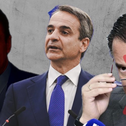 ΑΔΩΝΙΣ ΕΤΟΙΜΟΣ ΓΙΑ «ΑΠΟΚΕΦΑΛΙΣΜΟ»! ΜΕ ΠΟΙΟΝ ΘΑ ΤΟΝ ΑΝΤΙΚΑΤΑΣΤΗΣΕΙ Ο ΜΗΤΣΟΤΑΚΗΣ ΑΦΟΥ ΤΟΝ ΚΑΡΑΤΟΜΗΣΕΙ;**