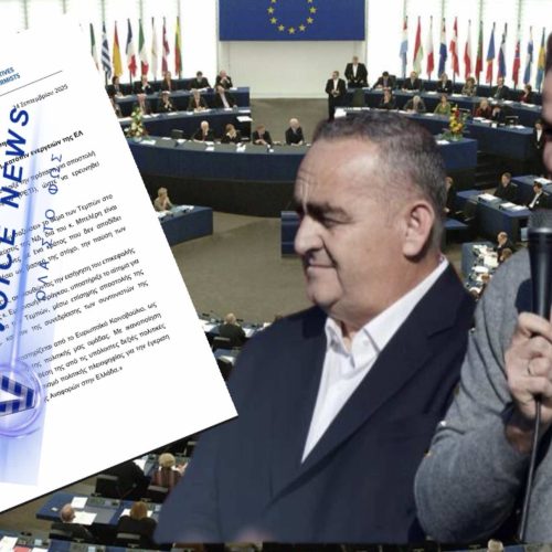 ΑΠΟΚΛΕΙΣΤΙΚΟ! ΑΙΣΧΟΣ ΜΠΕΛΕΡΗ ΣΤΗΝ ΕΥΡΩΒΟΥΛΗ! ΜΕ ΜΕΘΟΔΕΥΣΕΙΣ ΚΑΙ ΕΚΒΙΑΣΜΟΥΣ ΕΠΙΧΕΙΡΗΣΕ ΝΑ ΜΠΑΖΩΣΕΙ ΤΗΝ ΕΡΕΥΝΑ ΓΙΑ ΤΑ ΤΕΜΠΗ!