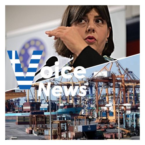 «ΒΑΣΙΛΕΙΟ» ΤΗΣ ΔΙΑΦΘΟΡΑΣ Η ΕΛΛΑΔΑ…