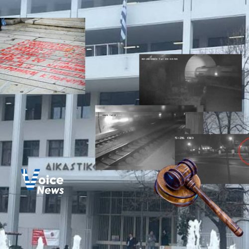 Η κυβέρνηση… δεν βιάζεται για την δίκη για τα βίντεο