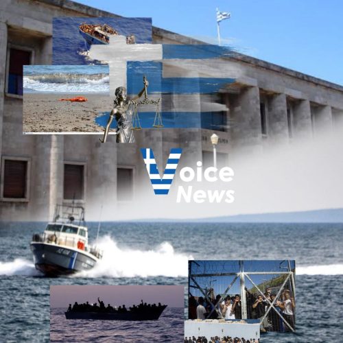 «ΑΠΟΦΑΣΗ-ΣΟΚ» ΕΛΛΗΝΙΚΟ ΔΙΚΑΣΤΗΡΙΟ ΔΙΝΕΙ ΑΠΟΖΗΜΙΩΣΗ 26.000€  ΣΕ ΛΑΘΡΟΔΙΑΚΙΝΗΤΕΣ!!!