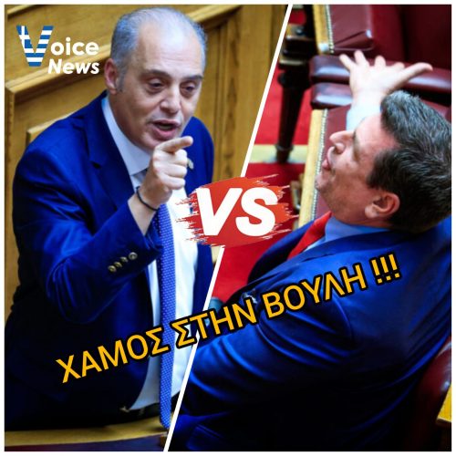(ΒΙΝΤΕΟ) ΧΑΜΟΣ ΣΤΗ ΒΟΥΛΗ! ΠΑΡΑΛΙΓΟ ΝΑ ΠΙΑΣΤΟΥΝ ΣΤΑ ΧΕΡΙΑ! ΠΡΟΒΟΚΑΤΣΙΑ ΝΔ ΕΝΑΤΙΟΝ ΒΕΛΟΠΟΥΛΟΥ! ΕΜΕΤΙΚΗ ΠΡΟΣΩΠΙΚΗ ΕΠΙΘΕΣΗ ΚΑΙΡΙΔΗ ΣΤΟΝ ΠΡΟΕΔΡΟ ΤΗΣ ΕΛΛΗΝΙΚΗΣ ΛΥΣΗΣ!