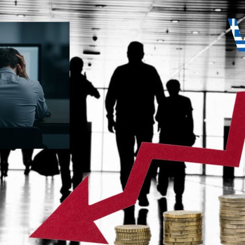 Η Κρίση Ευεξίας στην Ελλάδα – Η «Έξυνπη» Σκλαβιά της Εποχής μας