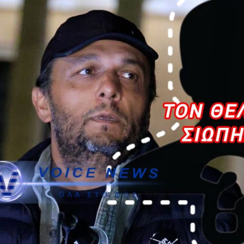 «ΚΑΤΑΓΓΕΛΙΑ-ΣΟΚ» Φοβούνται τον Ρούτσι γιατί δεν φοβάται κανέναν!
