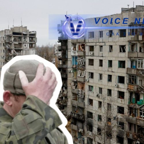 «ΣΟΚ» ΔΕΚΑΔΕΣ ΧΙΛΙΑΔΕΣ ΑΝΔΡΕΣ ΕΓΚΑΤΑΛΕΙΠΟΥΝ ΤΗΝ ΟΥΚΡΑΝΙΑ – ΔΕΙΤΕ ΤΟΥΣ ΑΡΙΘΜΟΥΣ!