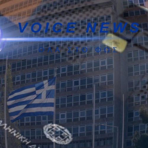 PREDATOR: «ΜΟΝΟ ΤΑ ΚΡΑΤΗ ΑΓΟΡΑΖΟΥΝ ΤΕΤΟΙΑ ΣΥΣΤΗΜΑΤΑ» – «ΠΙΣΤΕΥΩ ΟΤΙ Η ΕΥΠ ΤΟ ΑΓΟΡΑΣΕ ΚΑΙ ΤΟ ΑΠΕΚΡΥΨΕ ΜΕΣΑ ΑΠΟ ΚΟΝΔΥΛΙ»