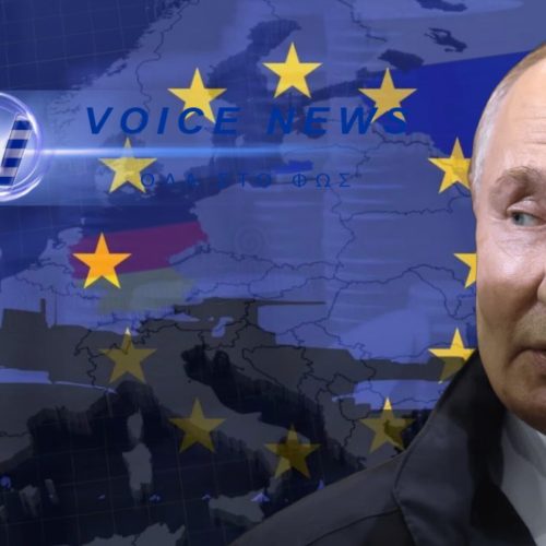 «ΠΑΓΚΟΣΜΙΟΙ ΠΡΩΤΑΘΛΗΤΕΣ ΣΤΑ ΟΠΛΑ» – ΤΟ ΝΕΟ ΕΥΡΩΠΑΪΚΟ ΟΝΕΙΡΟ…