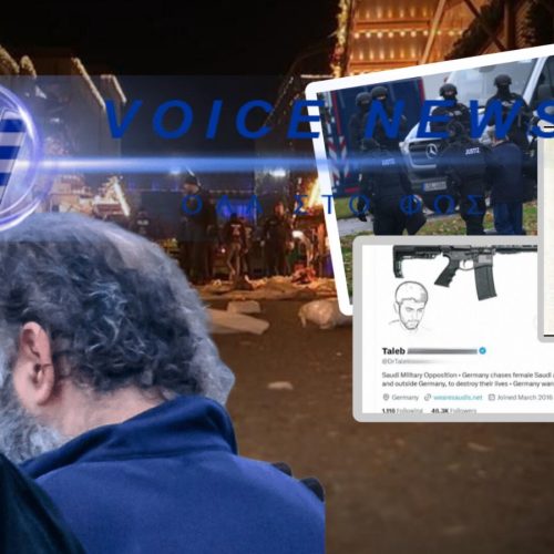 6 ΝΕΚΡΟΙ ΚΑΙ 300 ΤΡΑΥΜΑΤΙΕΣ!! Ο «ΤΡΟΜΟΚΡΑΤΗΣ ΜΑΚΕΛΑΡΗΣ» ΤΟΥ ΜΑΓΔΕΜΒΟΥΡΓΟΥ ΣΕ ΓΥΑΛΙΝΟ ΚΛΟΥΒΙ! Η ΔΙΚΗ ΞΕΚΙΝΗΣΕ!