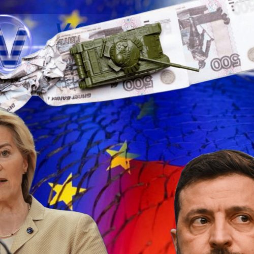 Η ΚΛΟΠΗ ΤΗΣ ΔΕΚΑΕΤΙΑΣ – ΤΑ ΡΩΣΙΚΑ ΠΑΓΩΜΕΝΑ ΚΕΦΑΛΑΙΑ ΣΤΟ ΤΑΜΕΙΟ ΤΟΥ ΚΙΕΒΟΥ