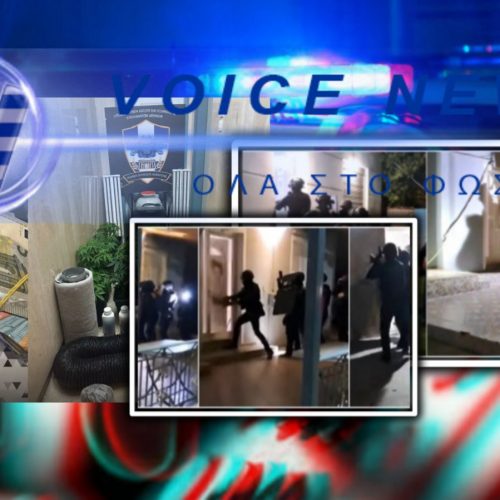 ΠΩΣ «ΔΡΟΥΣΕ» ΤΟ ΚΥΚΛΩΜΑ ΜΕ ΤΙΣ ΤΗΛΕΦΩΝΙΚΕΣ ΑΠΑΤΕΣ – ΠΡΩΗΝ ΑΘΛΗΤΡΙΑ ΤΩΝ ΟΛΥΜΠΙΑΚΩΝ ΑΓΩΝΩΝ ΜΕΤΑΞΥ ΤΩΝ ΣΥΛΛΗΦΘΕΝΤΩΝ