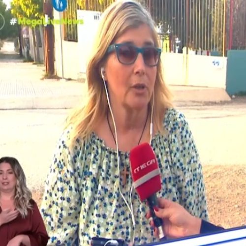 ΑΥΤΗ ΕΙΝΑΙ Η ΔΑΣΚΑΛΑ ΠΟΥ ΚΑΤΗΓΓΕΙΛΕ 6ΧΡΟΝΟ ΑΓΟΡΙ ΓΙΑ ΣΕΞΟΥΑΛΙΚΗ ΠΑΡΕΝΟΧΛΗΣΗ! ΧΑΜΟΣ ΣΤΟ ΙΝΤΕΡΝΕΤ ΑΠΟ ΧΙΛΙΑΔΕΣ ΧΡΗΣΤΕΣ ΠΟΥ ΤΗΝ ΚΑΤΑΚΡΙΝΟΥΝ