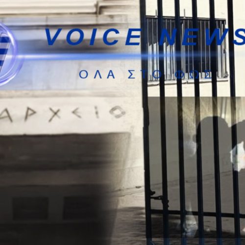 ΕΚΡΗΞΗ ΝΕΑΝΙΚΗΣ ΠΑΡΑΒΑΤΙΚΟΤΗΤΑΣ: Η ΚΟΙΝΩΝΙΑ ΒΡΑΖΕΙ, ΟΙ ΔΗΜΟΙ ΕΡΗΜΟΙ ΑΠΟ ΔΟΜΕΣ – ΤΙ ΖΗΤΑ ΤΟ 78+% ΤΩΝ ΠΟΛΙΤΩΝ