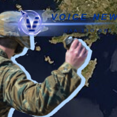 ΣΟΚΑΡΙΣΜΕΝΟ ΤΟ ΠΑΝΕΛΛΗΝΙΟ – ΕΚΡΗΞΗ ΧΕΙΡΟΒΟΜΒΙΔΑΣ ΣΚΟΤΩΣΕ 19ΧΡΟΝΟ ΣΤΡΑΤΙΩΤΙΚΟ, ΣΤΟ ΧΕΙΡΟΥΡΓΕΙΟ 39ΧΡΟΝΟΣ ΠΑΤΕΡΑΣ ΔΥΟ ΠΑΙΔΙΩΝ