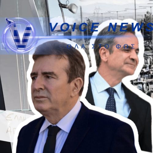 ΚΙΝΔΥΝΕΥΕΙ Η… «ΕΘΝΙΚΗ ΑΣΦΑΛΕΙΑ» Η ΚΥΒΕΡΝΗΣΗ ΤΡΕΜΕΙ ΤΗΝ ΑΓΡΟΤΙΑ & ΒΛΕΠΕΙ ΠΑΝΤΟΥ «ΕΧΘΡΟΥΣ»